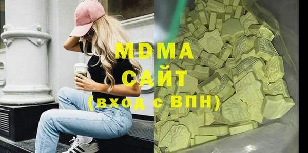 меф Вязьма